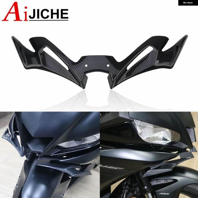 バイク フロント フェアリング エアロダイナミック ウィングレット カバー ガード YZF-R3 YZF-R25 YZF R3 YZFR3 2021-2023