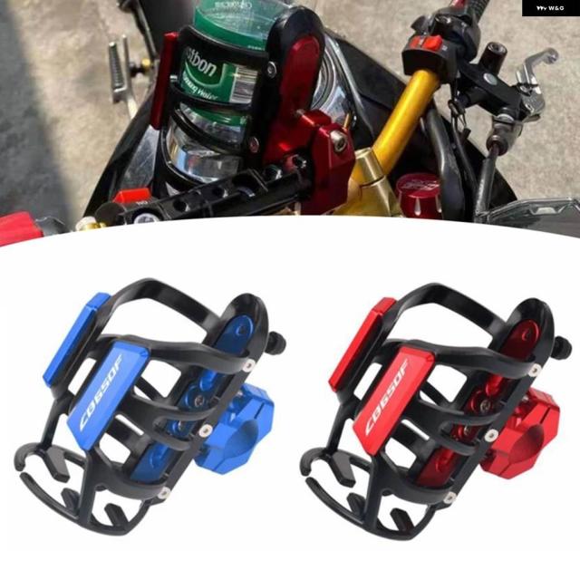 バイク ドリンク ドリンクカップ ボトルラック ホルダー マウント CB650F CB650R CB 650F 650R