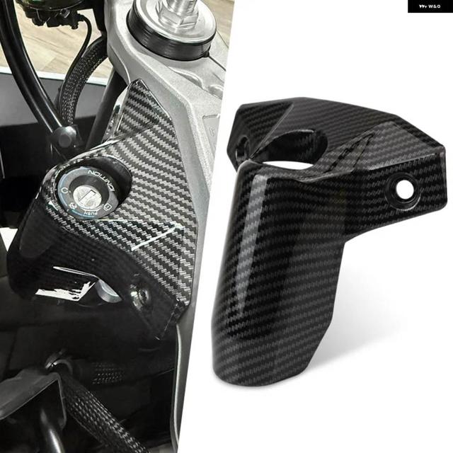バイク 点火 ロック カバー 電動ドアロックカバー キーカバー 675SR-R 675SR 675 SR