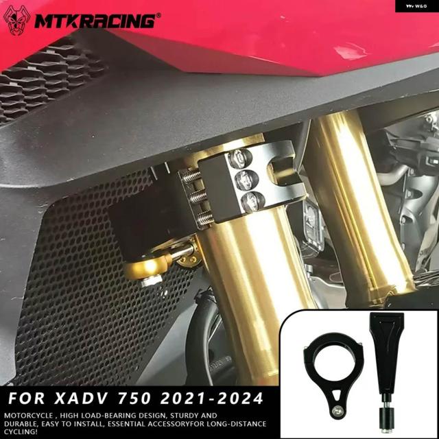 ホンダ XADV 750 2021-2024 バイク 方向指示 ダンパー ブラケット
