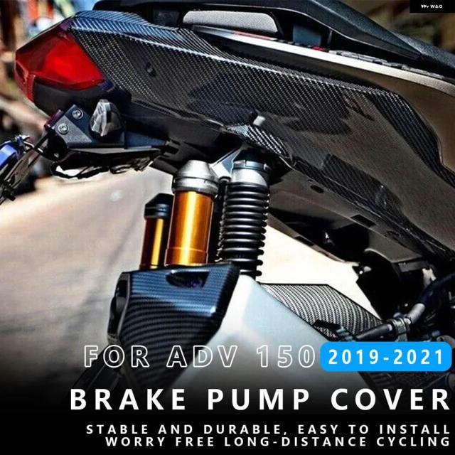 ホンダ ADV 150 2019-2021 左右大型プレート