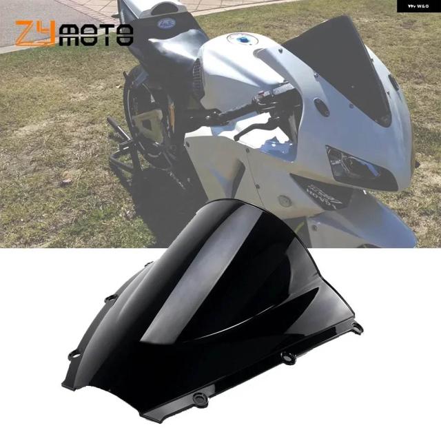 ホンダ CBR600RR 2003 2004 F5 600RR CBR600 バイク ダブルバブル ウインドシールド スクリーン スクリーン