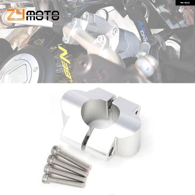 800MT ハンドルバー ライザー クランプ高さアップ アダプター CFMOTO 800MT MT800 2021 - 23