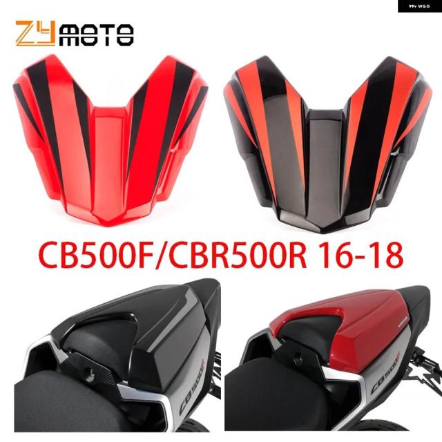 ホンダ CB500F CBR500R F 500R CBR 2016 2017 2018 バイク リアパッセンジャー ピリオンシート カバー フェアリング カウル