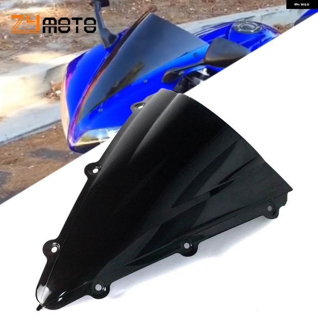 ヤマハ 2004 2005 2006 YZFR1 ウィンドシールド ダブルバブル バイク ウィンドシールド プロテクター スクリーンデフレクター