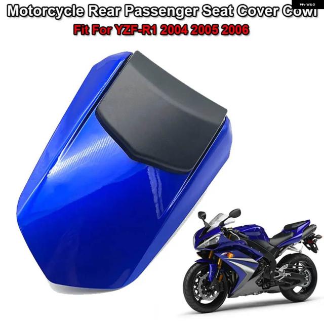 バイク リアシートカバー ハード ヤマハ YZF-R1 YZFR1 YZFR1 2004 2005 2006 シートカウル ハンプ フェアリング