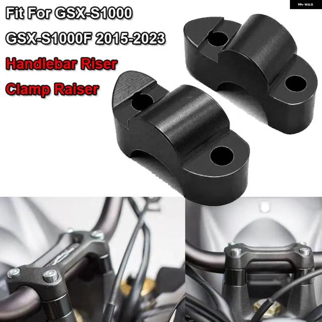 スズキ GSX-S1000 GSX-S1000F GSXS1000 GSXS1000F 2015-2023 バイク ハンドルバー ライザー ハンドルバー マウント クランプ アダプター