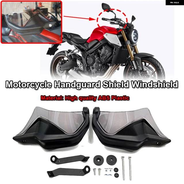 CB650F CB 650F 2014-2021 バイク ハンドガード ハンドプロテクション ウインドシールド ハンドガード カバー ホンダ CB650R 2019-2021に