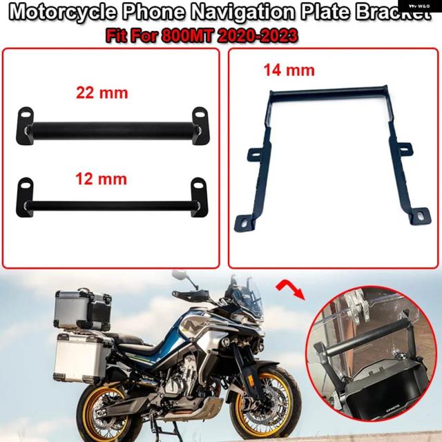 CFMOTO 800MT MT800 2020 - 23 バイク ナビゲーション ブラケット GPS スタンド ホルダー マウント ブラケット