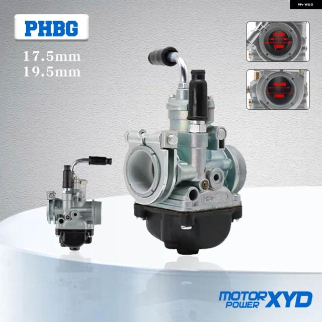 バイク PHBG キャブレター PHBG 17.5 19.5 50-100CC エンジン 2 4 ストローク 17.5MM 19.5MM レーシング モト PHBG17.5 PHBG19.5 DELLORTO