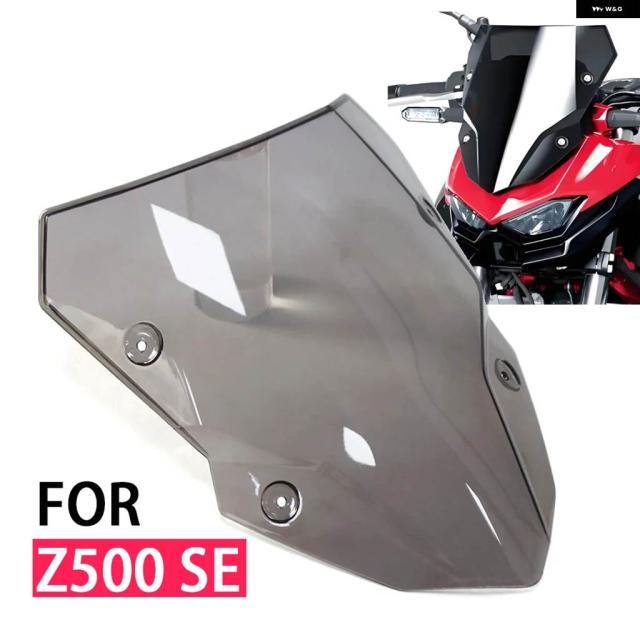 Z500SE フロント ウインドスクリーン シールド エアデフレクター カワサキ Z500 SE ABS Z 500 2024 2025 ウインドスクリーン バイク ウインドシールド