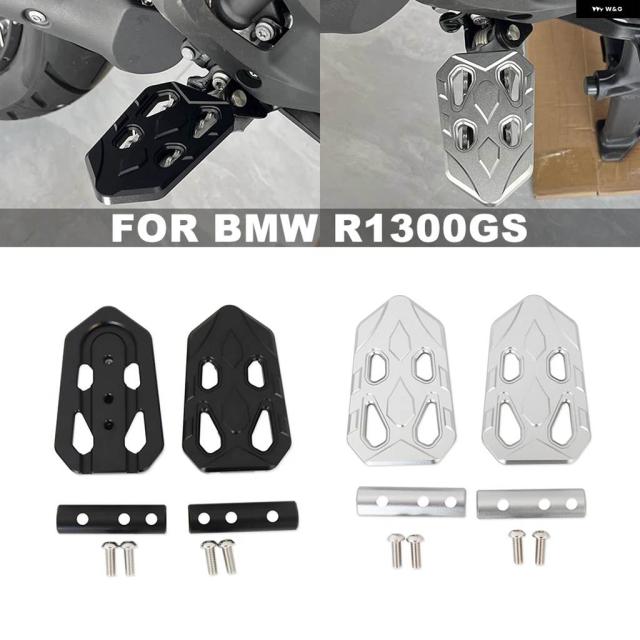 BMW R1300GS ADV バイク リアフットブレーキ レバー ペダル ペグ パッド エクステンダー