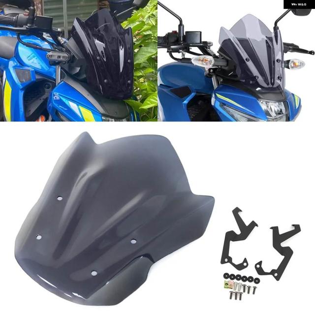 スズキ GSX-S125 GSX-S150 GSXS-125 GSXS150 2017-2022 バイク スポーツバイザー ウインドシールド フロント ウインドスクリーン