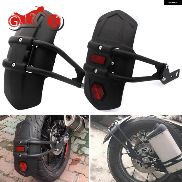 KTM DUKE250 DUKE390 390ADVENTURE 250ADVENTURE DUKE ADV ADVENTURE 390 250 リアフェンダー リアホイール スプラッシュガード