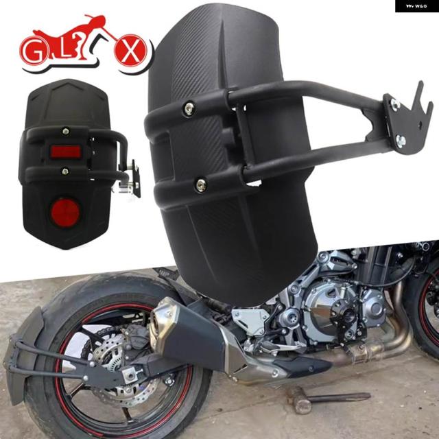 カワサキ Z900 Z900RS VERSYS1000 VERSYS650 VERSYS 1000 650 Z900 900RS リアフェンダー リアホイール スプラッシュガード