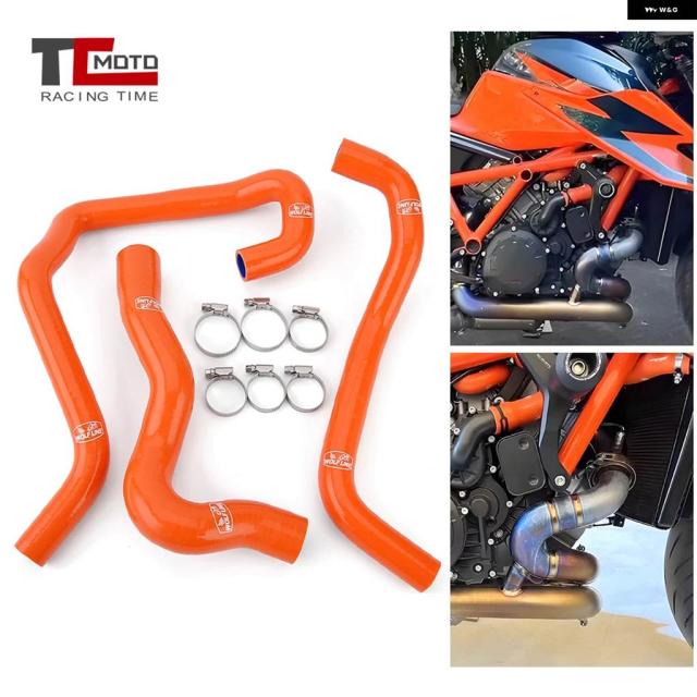 バイク シリコン ラジエーター クーラントホース シリコンホースキット KTM 1290 SUPERDUKE SUPER DUKE R RR 2020 - 24