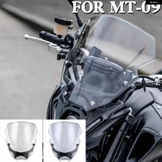 ウインドシールド スクリーン ヤマハ MT-09 SP 2021 - 23 バイク ウインドデフレクター MT09