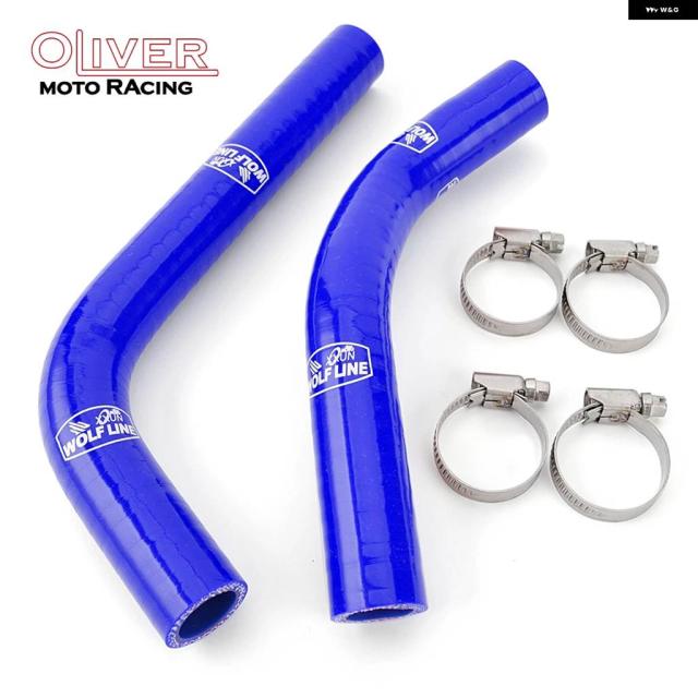 ヤマハ YZF-R3 R3 YZF-R25 MT-03 バイク シリコン ラジエーター クーラント ホース パイプ キット YZF R3 MT03 2016-2024 2020 - 23