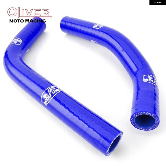 ヤマハ YZF-R3 R3 YZF-R25 MT-03 バイク シリコン ラジエーター クーラント ホース パイプ キット YZF R3 MT03 2016-2024 2020 - 23_2