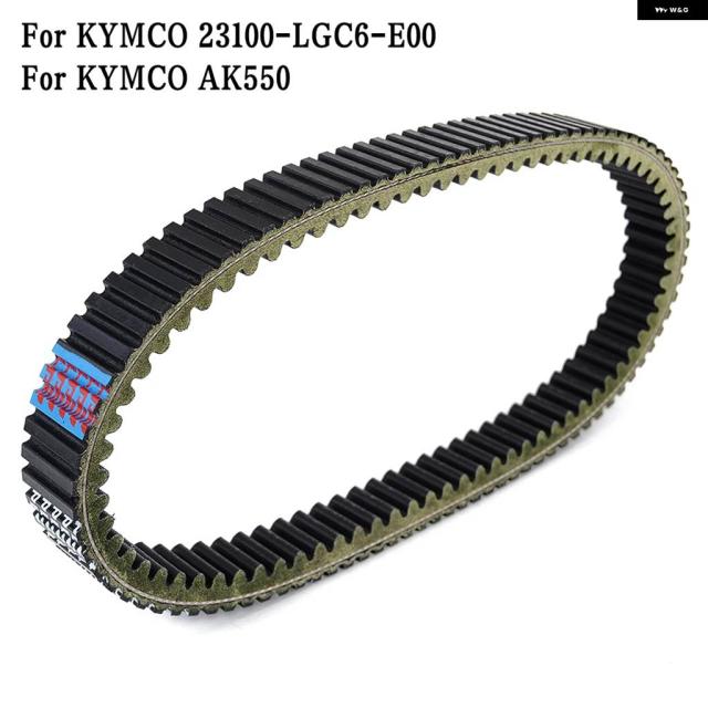 バイク ドライブベルト トランスファーベルト KYMCO AK550 23100-LGC6-E00