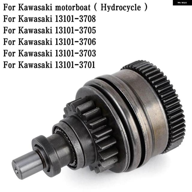 スタータードライブ BENDIX カワサキ ジェットメイトスキー JB650 650SX 750 STX SX SXI JS750-B JT750-C JS750-A JH750-C 13101-3708 13101-3705