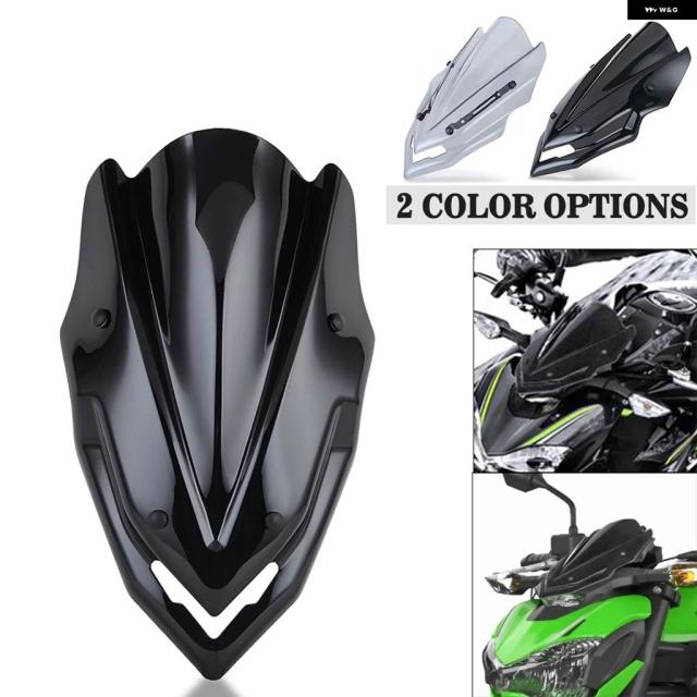 バイク Z900 ウィンドスクリーン ウインドシールド ウインドデフレクター カワサキ Z900 2017 2018 2019