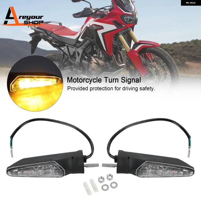フロントリア LED ウィンカーライト ホンダ CRF1000L アフリカツイン 2015-2017 クリア
