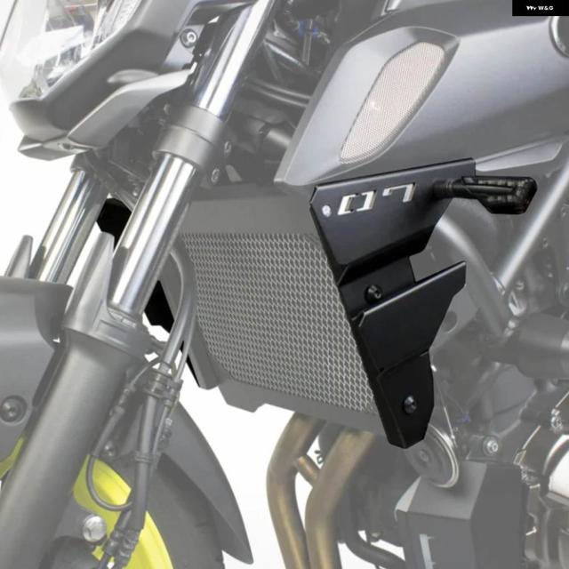 ヤマハ MT07 FZ07 2018 - 23 MT-07 FZ-07 ラジエーター サイドカバー グリル ガード プロテクター