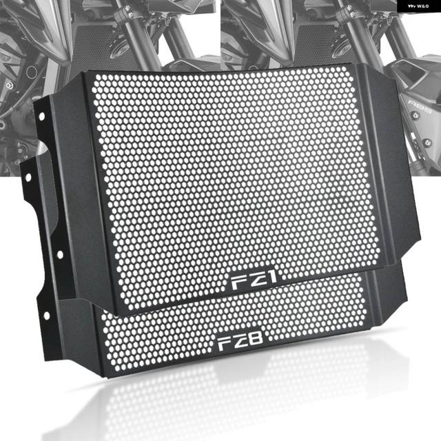 バイク アルミ ラジエーター ガード プロテクター グリル カバー ヤマハ FZ1S FZ1N 2006-2015 FZ8N FZ8S 2011-2015 FZ 1S/N 8S/N_1