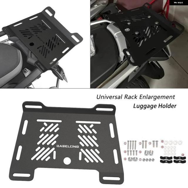 BMW R1250GS R1200GS F850GS F750GS F650GS テールラック バイク ラゲッジ サポート シェルフ ケース ホルダー トランク フレーム プレート ブラケット_6