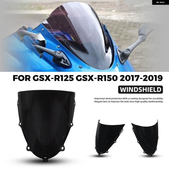 GSX-R 125 150 バイク ウインドシールド デフレクター スズキ GSXR125 GSXR150 2018 - 23 ダブルバブル