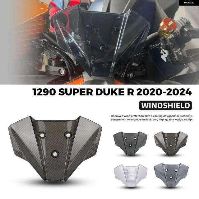 2025 DUKE 125 250 390 ウィンドシールド ウィンドスクリーン 1290 SUPER DUKE R MY20 2020-2021-2022-2023 2024 バイク エアウィンドデフレクター