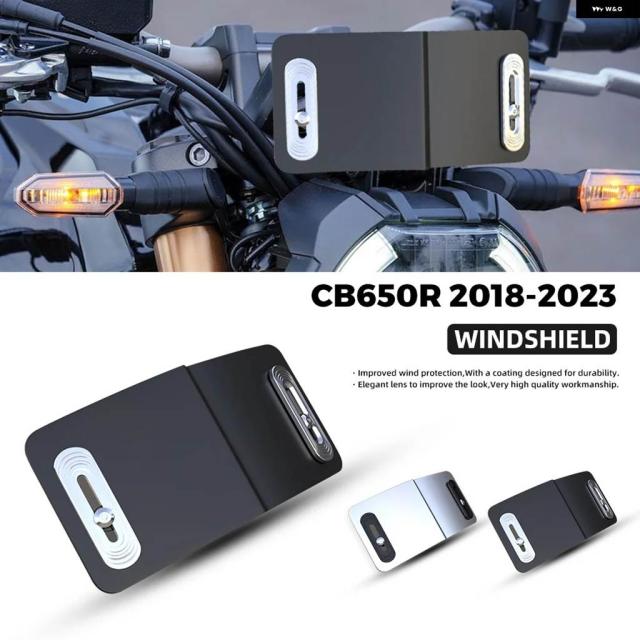 ホンダ CB650R 2018 - 23 バイク スポーツスクリーン ウインドシールド デフレクター ウインドスクリーン エアフロー ウィンド