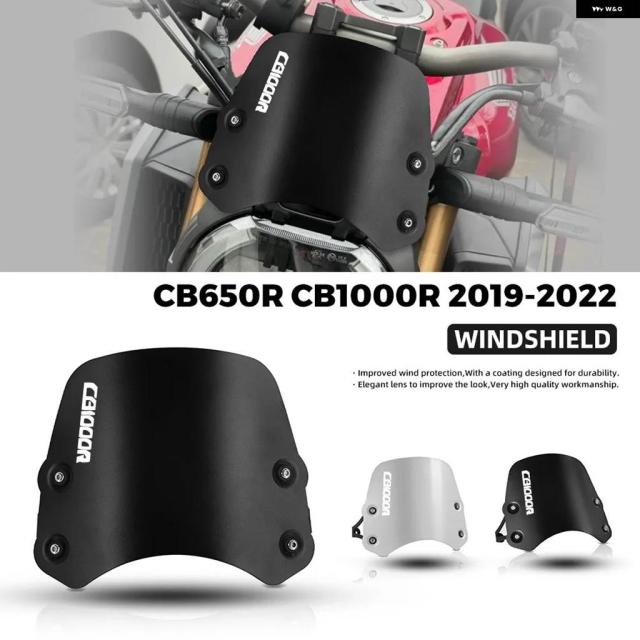 CB650R アルミウインドシールド ホンダ 2019-2023 スポーツ ウインドスクリーン CB1000R 2018-2023 フロントウインドデフレクター プロテクター カバー