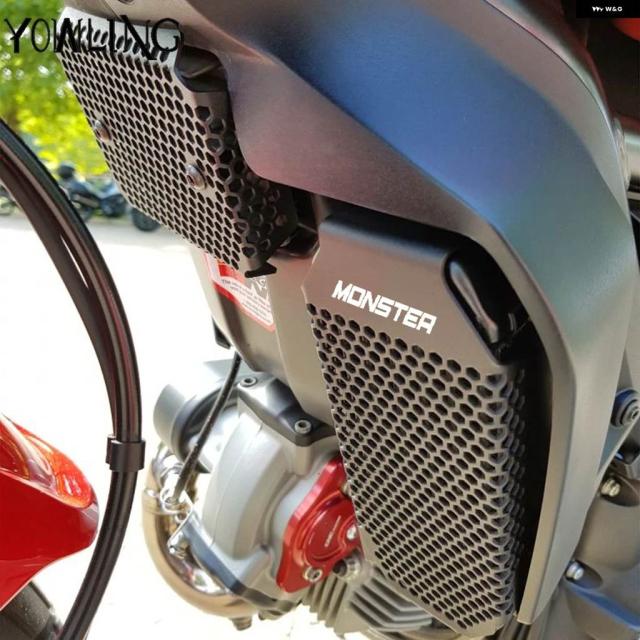 ドゥカティ 797 MONSTER 797 PLUS 2017 - 20 ラジエーター ガード グリル シールド エンジン クーラー ベゼル プロテクター 整流器 ガード_2