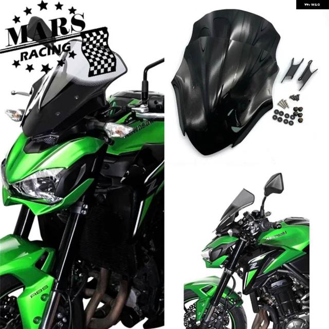 バイク ショートパラグラフスポーツウインドシールドバイザー ウインドスクリーン バイザー カワサキ Z900 2017 2018 2019 17-19年式に