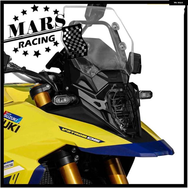 スズキ VSTROM800 800 2023 2024 バイク フロント ヘッドライト グリル ガードカバー プロテクター