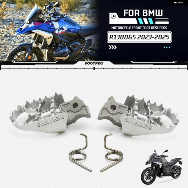 バイク フットペグ BMW R1300GS 1300GS 2023-2025 フロント ペグ ペダル