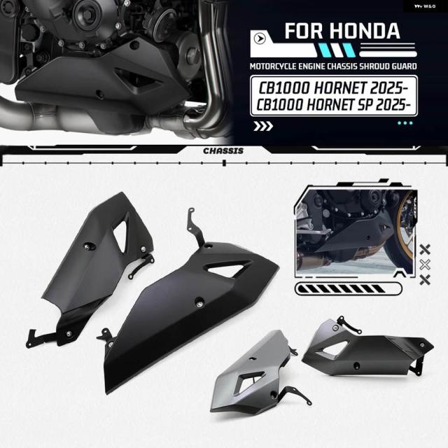 ホンダ CB1000 HORNET 2025- CB 1000 HORNET SP バイク ベリーパン アンダーカウル フェアリング エンジン スポイラー ロワー プロテクター