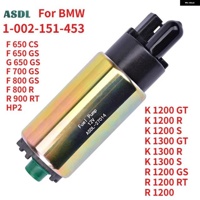 バイク 電動燃料 ポンプ ガソリン ポンプ BMW F650CS 2001-2005 F800GS G650GS HP2 S1000RR K1200GT R1150GS R1200RT