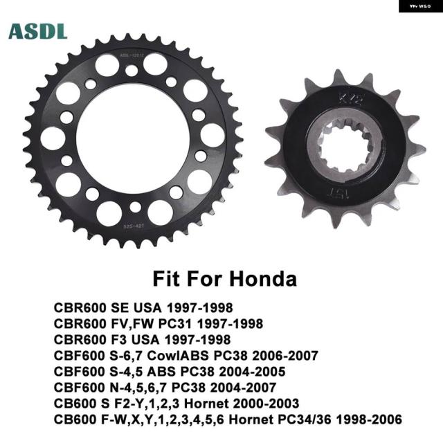 バイク フロントリア スプロケット 525 42T 15T ホンダ CBR600 SE FV F3 97-98 CBF600PC 38 06-07 CB600S HORNET 98-06 CBR 600