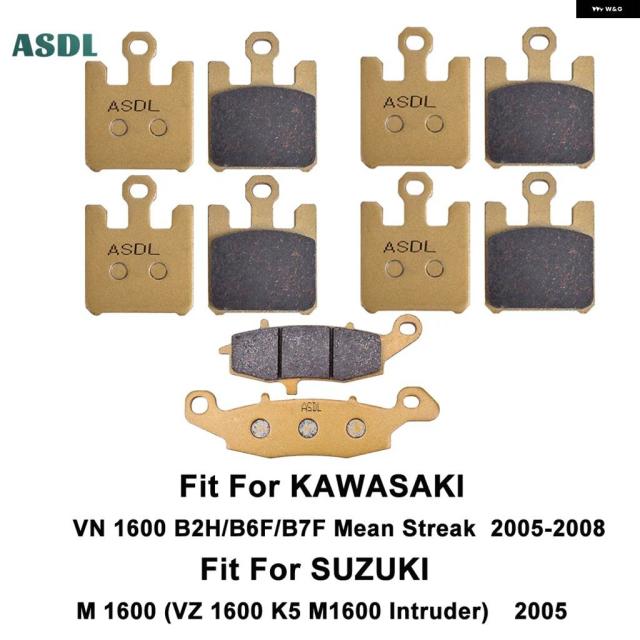 バイク フロントリアブレーキ パッド カワサキ VN 1600 B2H/B6F/B7F MEAN STREAK 05-08 スズキ M 1600 VZ1600 INTRUDER 2005