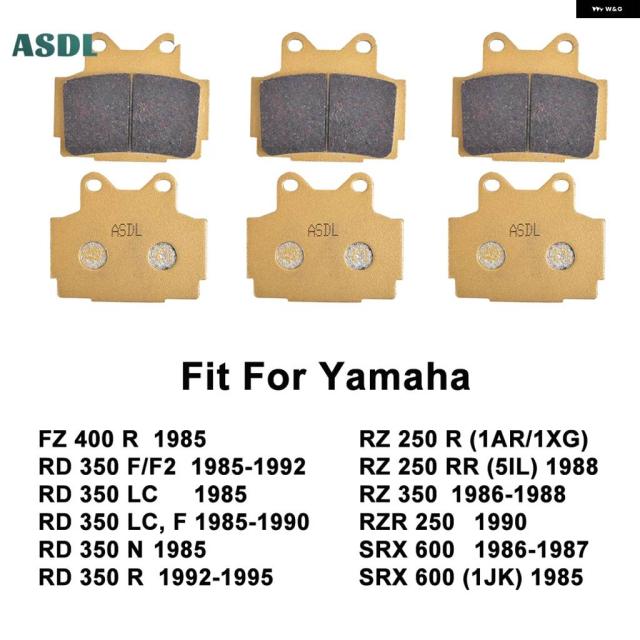 バイク フロントリアブレーキ パッド ヤマハ FZ400R RD350 F/F2 1985-1992 RD350R 1992-1995 RZ 250 350 RZR X 600 1985-87