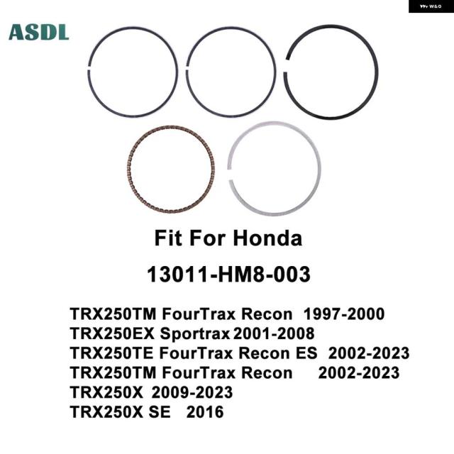 バイク ピストンリング 68.5MM ホンダ TRX250TM FOURTRAX RECON TRX250EX TRX250 TE TM 2002-2023 TRX250X TRX 250 X 13011-HM8-003