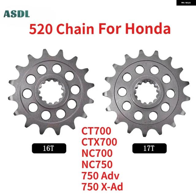 520 16T 17T モーター フロント スプロケット ギア スター カム ピニオン 20CRMNTI ホンダ NC750 NC 750 NC750D インテグラ DCT 2014-20 NC750J バルタス