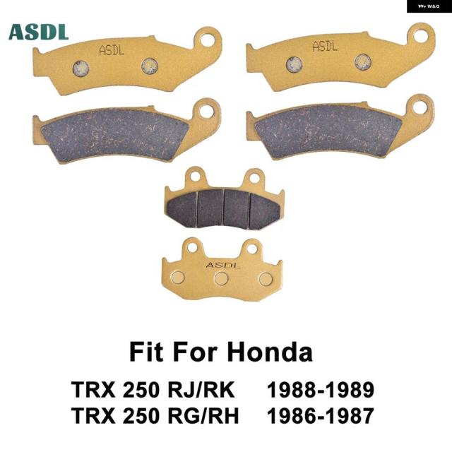 バイク フロントリアセラミックブレーキ パッド キット ホンダ TRX 250 RJ RK 1988-1989 TRX250 RG RH 1986-1987 TRX-250