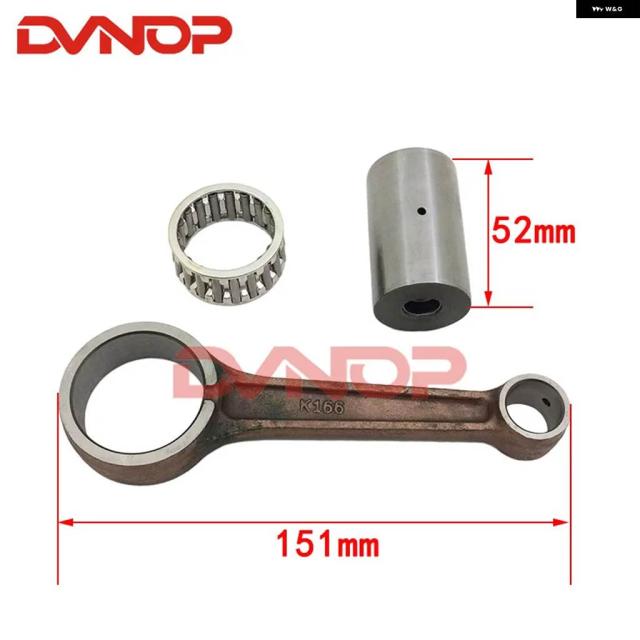 バイク GS200 QM200GY DR200 クランクシャフト コネクティングロッド スズキ 200CC GS DR QM 200 コンロッド ニードル ベアリング