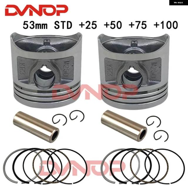 バイク 53MM ピストン 15MM ピン リング +25 +50 +75 +100セット ホンダ CA250 DD250 CBT250 CA DD CBT 250 250CC エンジン スペアパーツ
