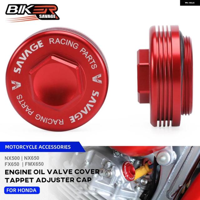 ホンダ FMX650 GB NX XR XL XBR 350 500 600 エンジン オイル バルブ キャップ シリンダー ヘッド バイク タペットアジャスター ホールカバー 1983-2008