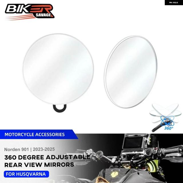 ブラインド スポットミラー HUSQVARNA NORDEN 901 2023-2025 バイク 補助バックミラー 広角 小型ミラー